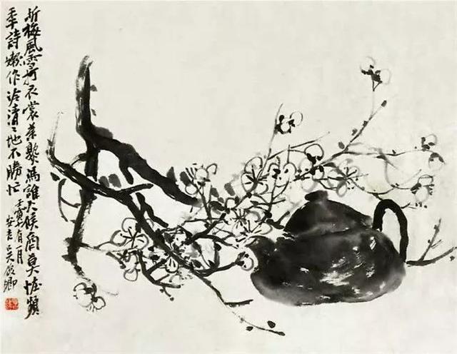 吴昌硕的霸气（180幅书画作品全集臻赏）-71.jpg