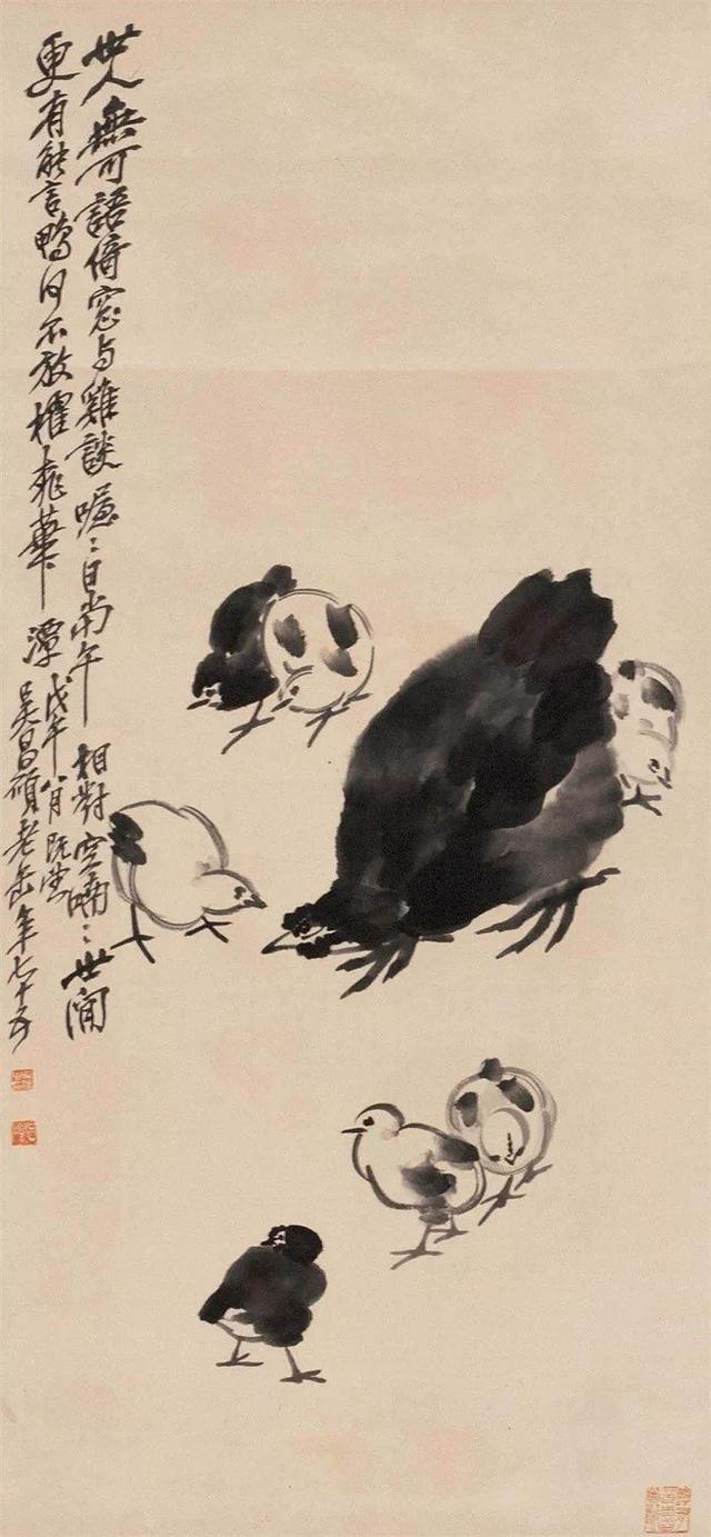 吴昌硕的霸气（180幅书画作品全集臻赏）-66.jpg