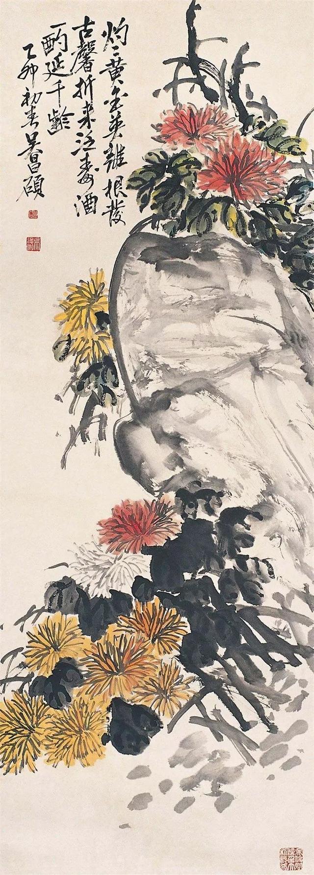 吴昌硕的霸气（180幅书画作品全集臻赏）-75.jpg