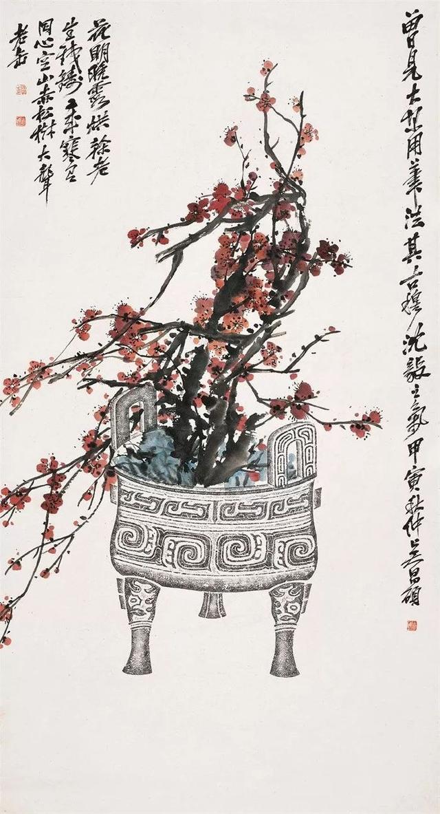 吴昌硕的霸气（180幅书画作品全集臻赏）-76.jpg