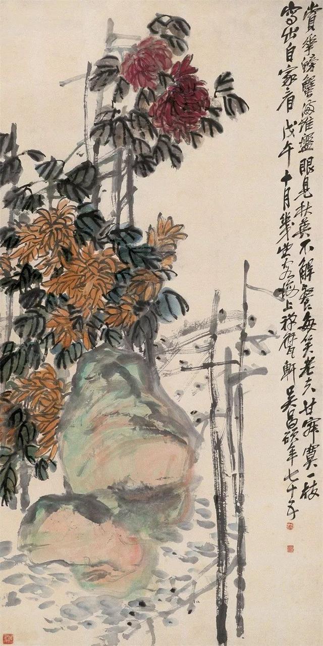 吴昌硕的霸气（180幅书画作品全集臻赏）-79.jpg