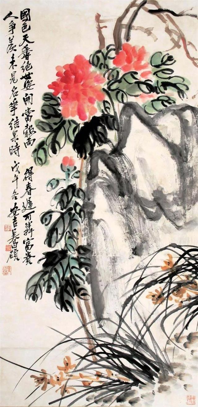 吴昌硕的霸气（180幅书画作品全集臻赏）-74.jpg