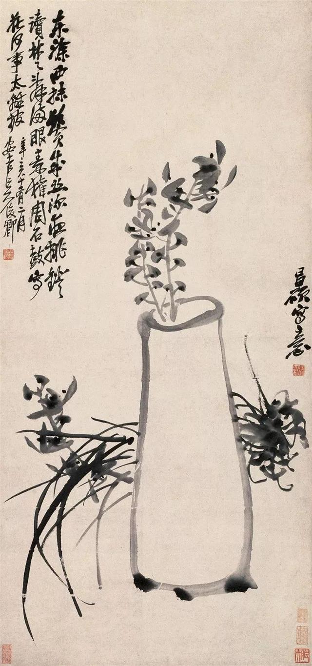 吴昌硕的霸气（180幅书画作品全集臻赏）-77.jpg
