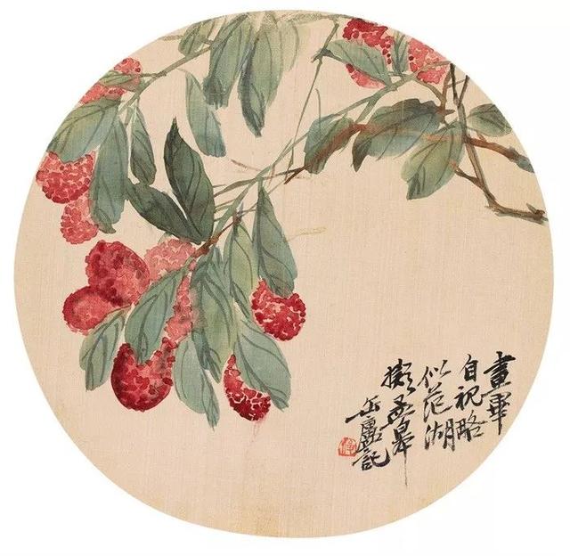 吴昌硕的霸气（180幅书画作品全集臻赏）-84.jpg