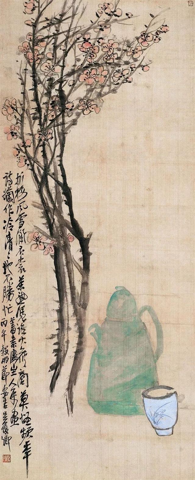 吴昌硕的霸气（180幅书画作品全集臻赏）-87.jpg