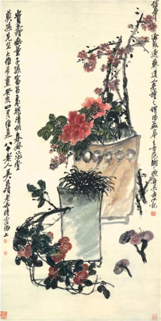 吴昌硕的霸气（180幅书画作品全集臻赏）-80.jpg