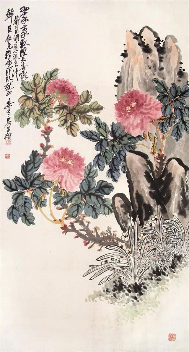 吴昌硕的霸气（180幅书画作品全集臻赏）-86.jpg