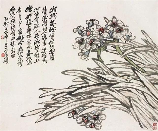吴昌硕的霸气（180幅书画作品全集臻赏）-81.jpg