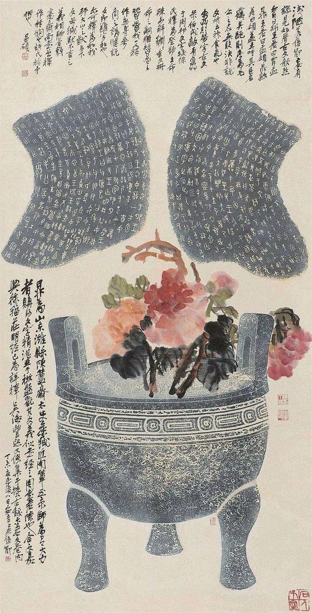 吴昌硕的霸气（180幅书画作品全集臻赏）-83.jpg