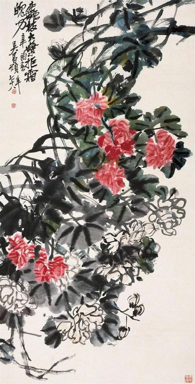 吴昌硕的霸气（180幅书画作品全集臻赏）-90.jpg