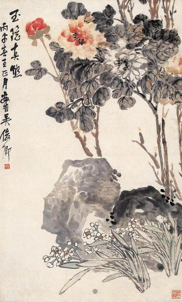 吴昌硕的霸气（180幅书画作品全集臻赏）-92.jpg