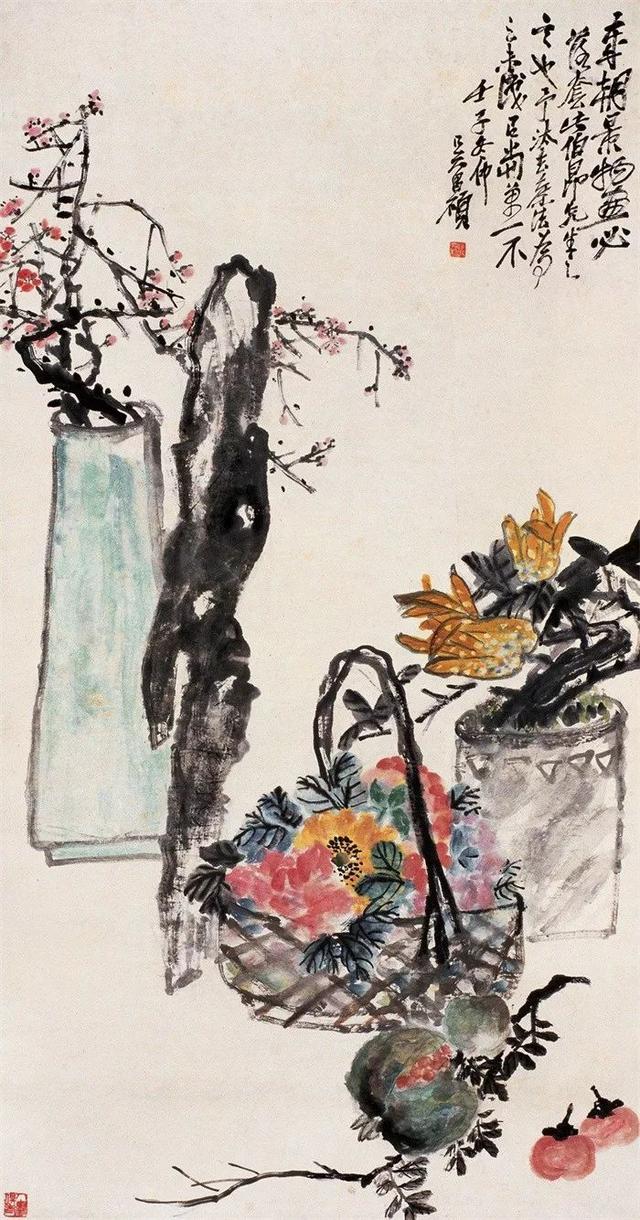 吴昌硕的霸气（180幅书画作品全集臻赏）-89.jpg