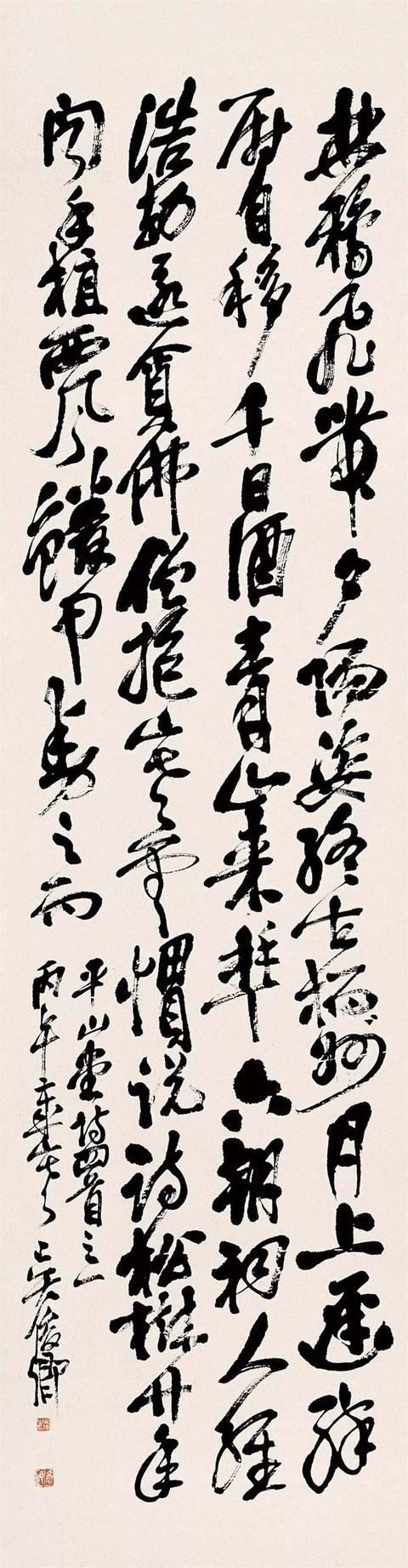 吴昌硕的霸气（180幅书画作品全集臻赏）-116.jpg