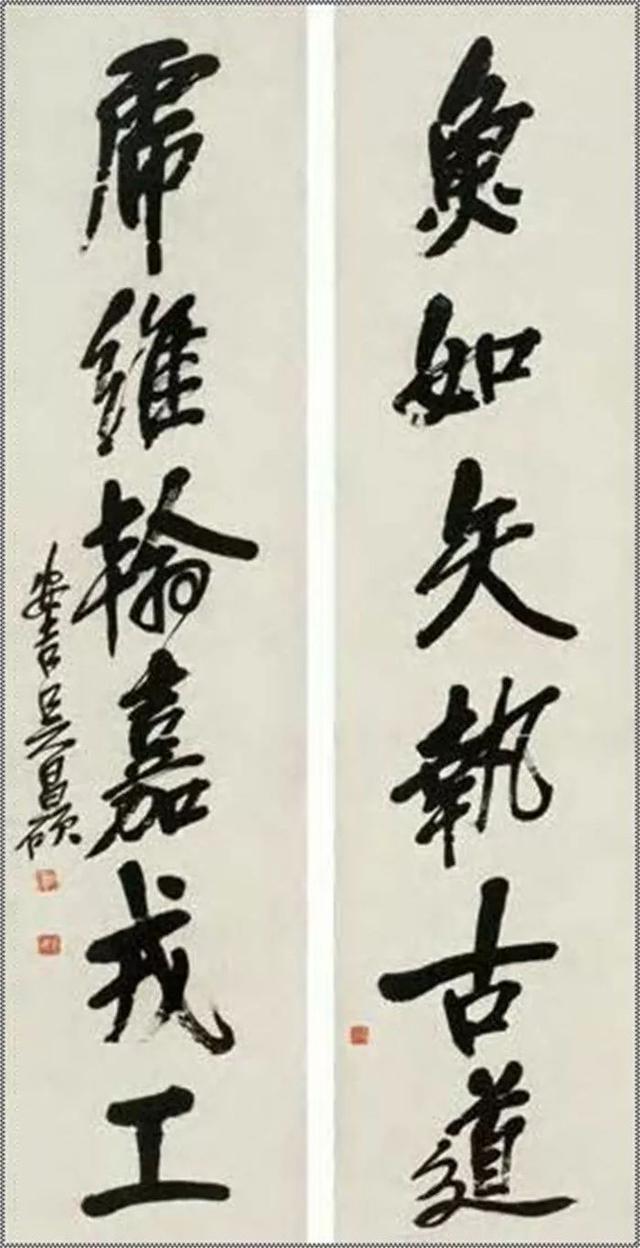 吴昌硕的霸气（180幅书画作品全集臻赏）-143.jpg