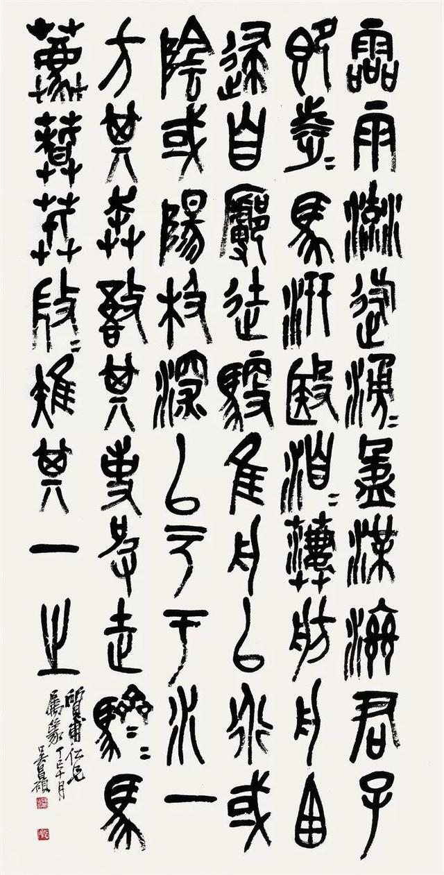 吴昌硕的霸气（180幅书画作品全集臻赏）-149.jpg