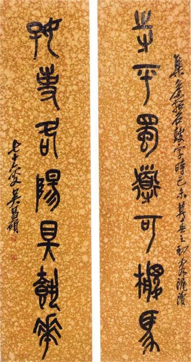 吴昌硕的霸气（180幅书画作品全集臻赏）-171.jpg