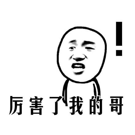 字体库重磅更新：送你300卡通+300古风+500书法+全新2020字体特效-5.jpg