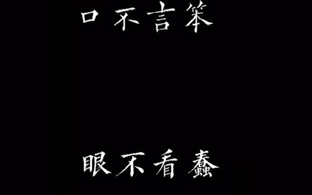 字体库重磅更新：送你300卡通+300古风+500书法+全新2020字体特效-12.jpg