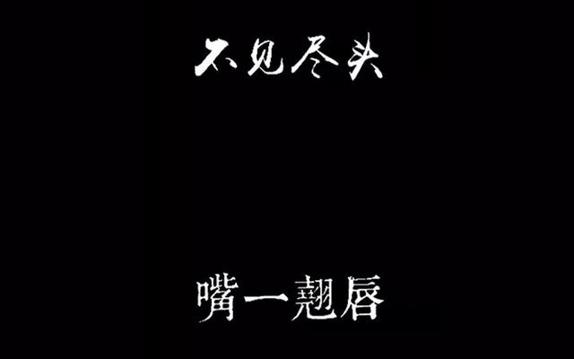 字体库重磅更新：送你300卡通+300古风+500书法+全新2020字体特效-13.jpg