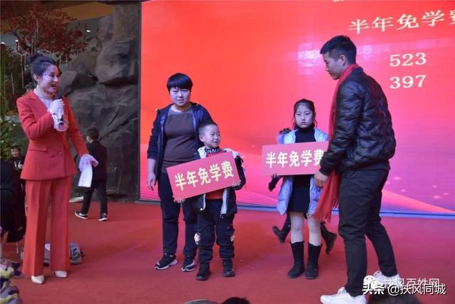 扶风创意思维美术学校举行2020教育年会-12.jpg