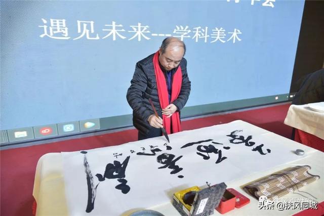 扶风创意思维美术学校举行2020教育年会-5.jpg
