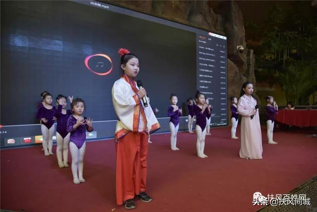 扶风创意思维美术学校举行2020教育年会-17.jpg