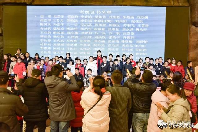 扶风创意思维美术学校举行2020教育年会-18.jpg