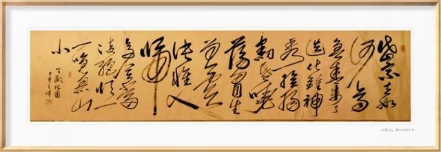 巴渝大地赋   作家诗人书法家王伟词赋书法佳作  之一百九十九-6.jpg