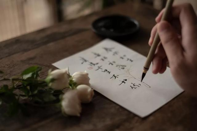 凤凰舞九天   知止赋   诗人书法家王伟书法佳作  之一百九十七-22.jpg