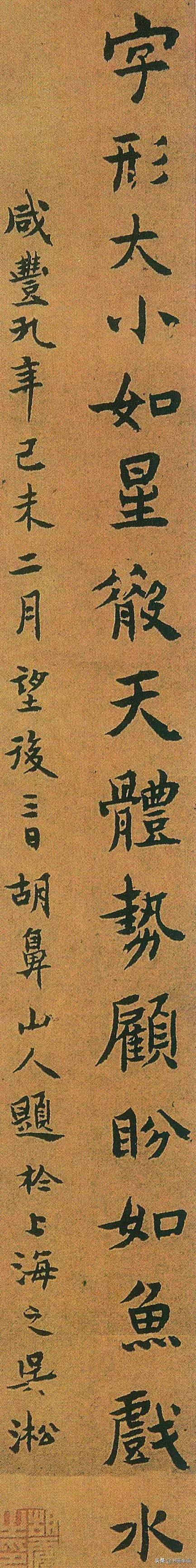 这32幅书法 你见过5幅就是牛人-22.jpg