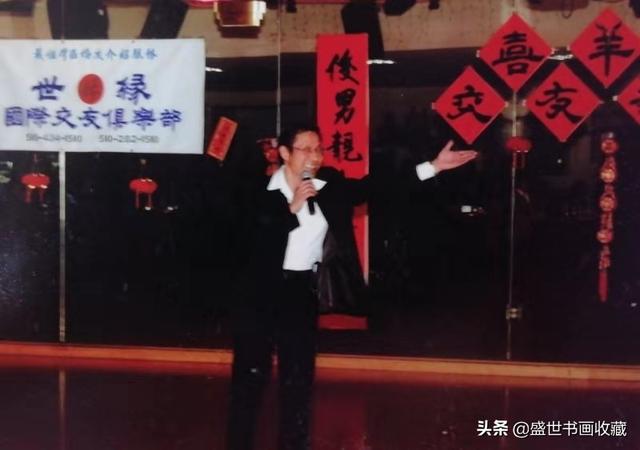 迎新年贺新春一一朱彬作品赏析-4.jpg