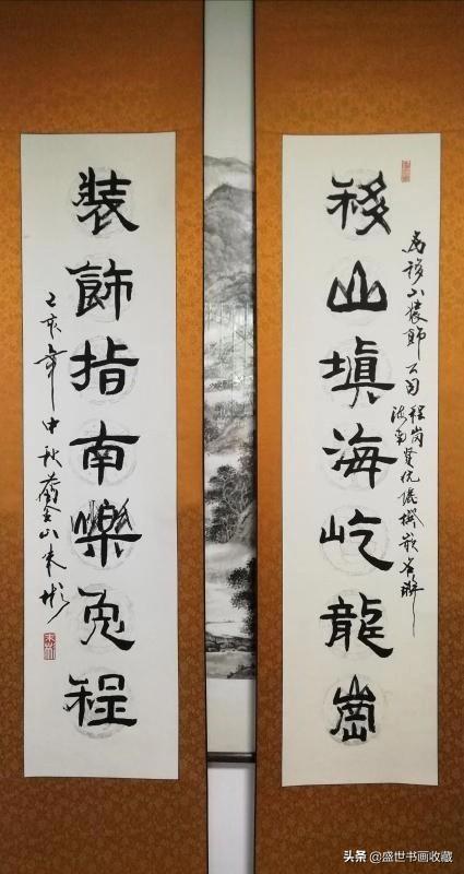 迎新年贺新春一一朱彬作品赏析-13.jpg