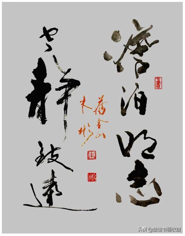 迎新年贺新春一一朱彬作品赏析-32.jpg