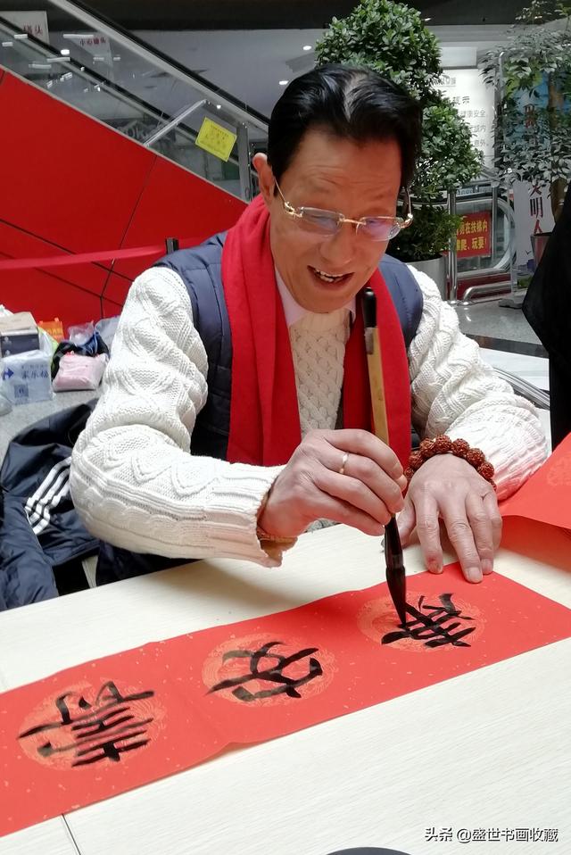 迎新年贺新春一一朱彬作品赏析-33.jpg