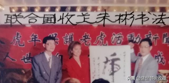 迎新年贺新春一一朱彬作品赏析-43.jpg