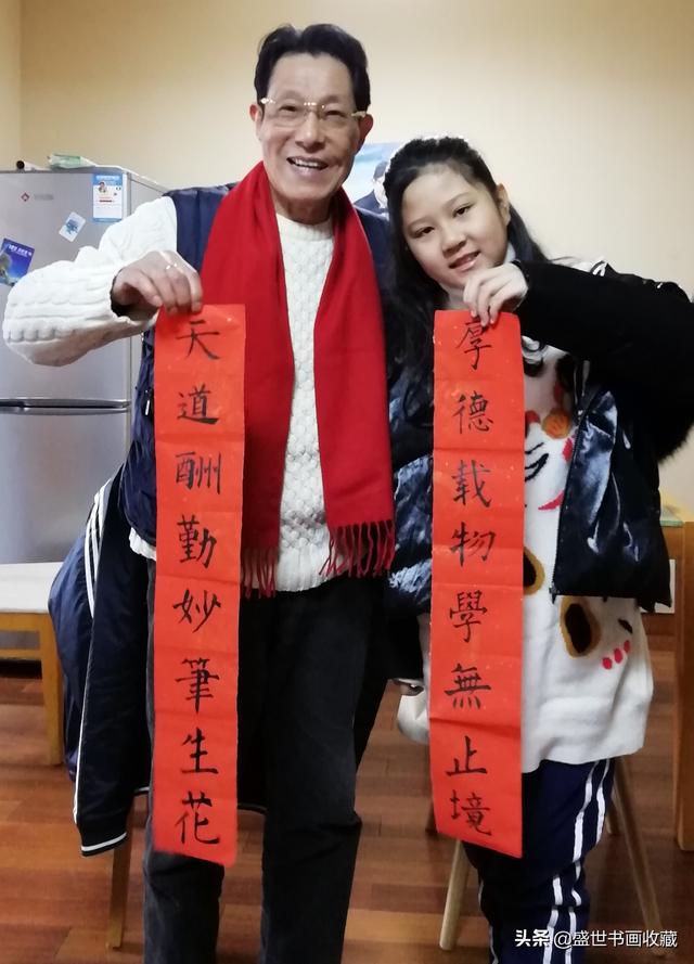 迎新年贺新春一一朱彬作品赏析-44.jpg