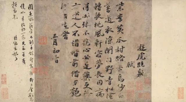 什么叫好书法？这8个成语说的通俗易懂！感谢分享转发-7.jpg