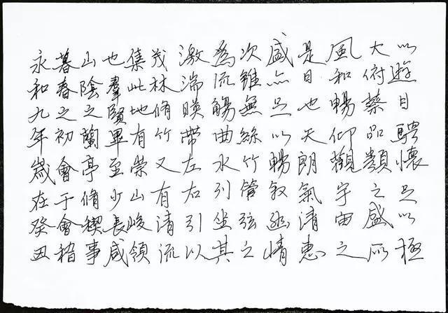 想写得一手漂亮的硬笔字，需要注重哪些要素？-6.jpg