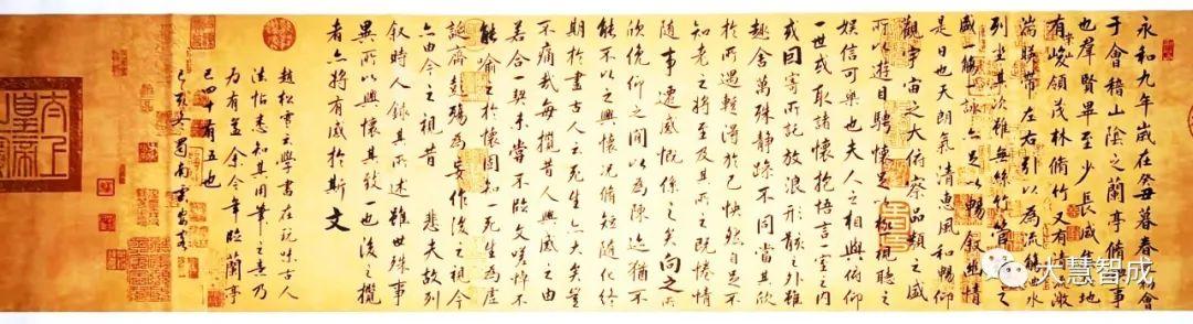 2019年“大慧智成杯”全国书法（指定主题书写内容）征集大赛-5.jpg