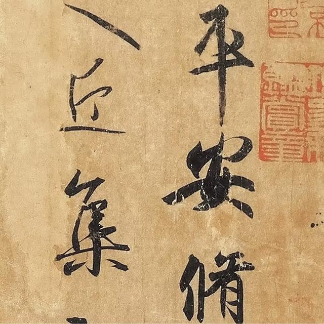 书法线条造型美-5.jpg