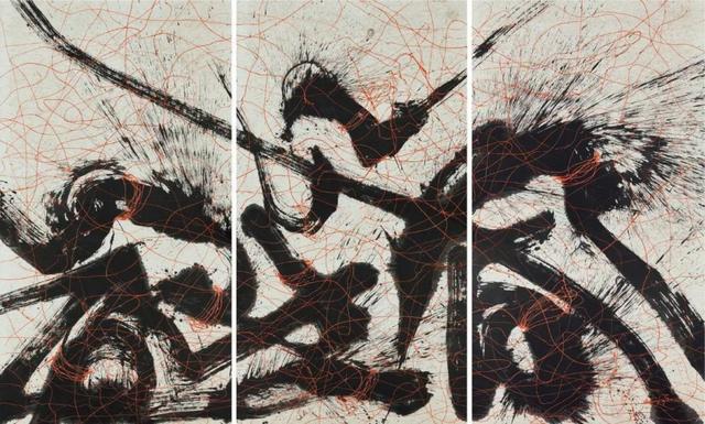 书外之书 | 当代书法先锋（深圳）邀请展即将开幕-10.jpg