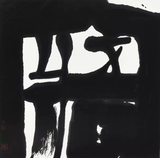 书外之书 | 当代书法先锋（深圳）邀请展即将开幕-16.jpg