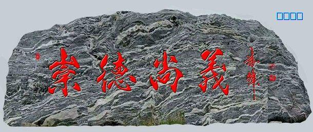 著名书法家张峰先生书法独特艺术风格浅论-5.jpg