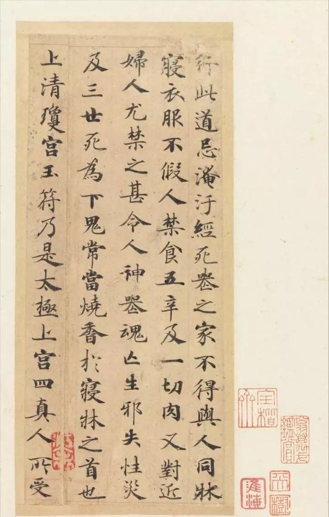 拼颜值，这10幅书法如何？-8.jpg