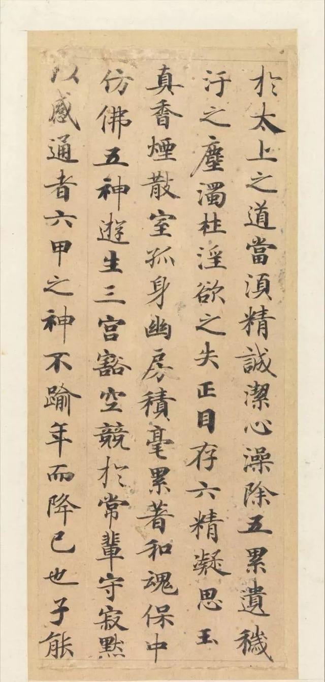 拼颜值，这10幅书法如何？-10.jpg