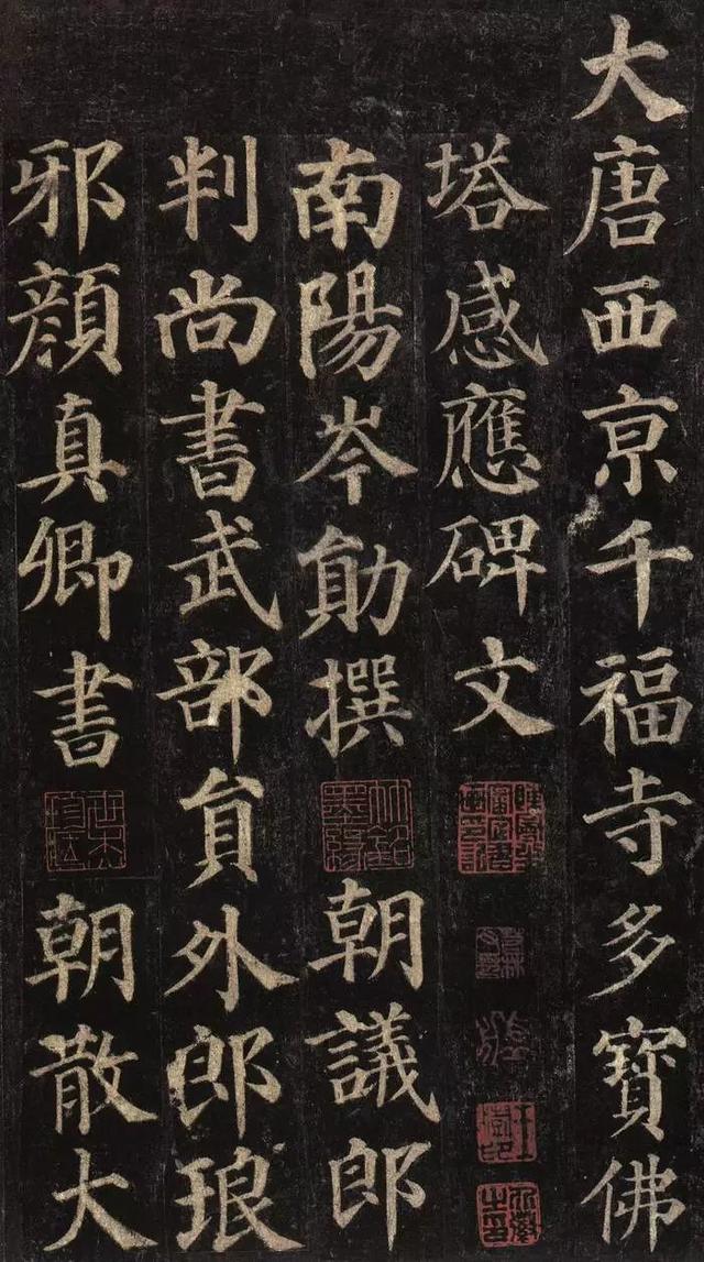 拼颜值，这10幅书法如何？-15.jpg