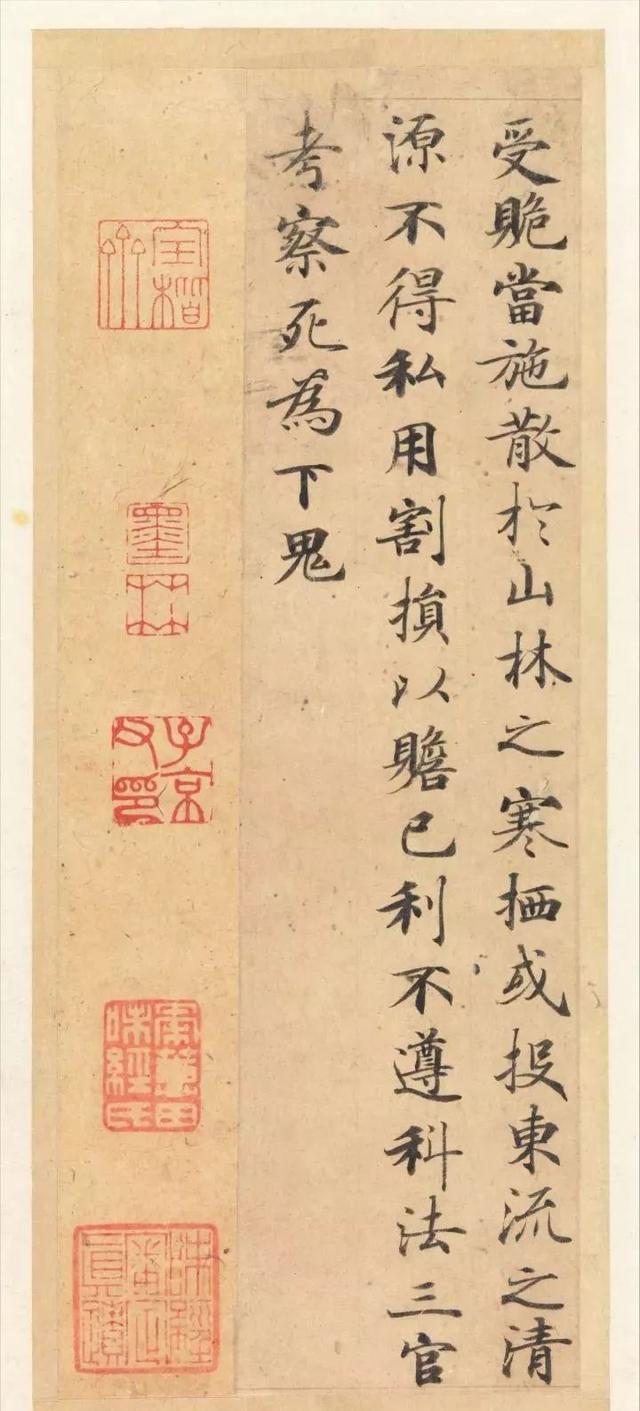 拼颜值，这10幅书法如何？-14.jpg