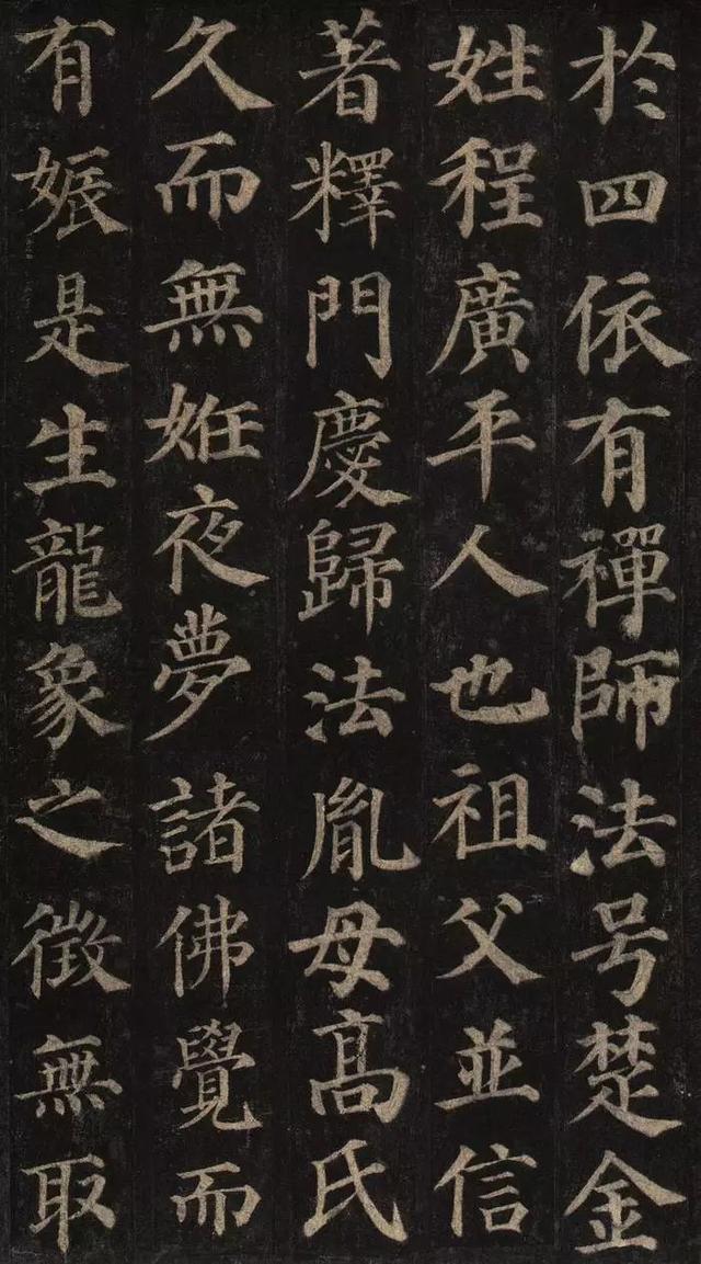 拼颜值，这10幅书法如何？-17.jpg
