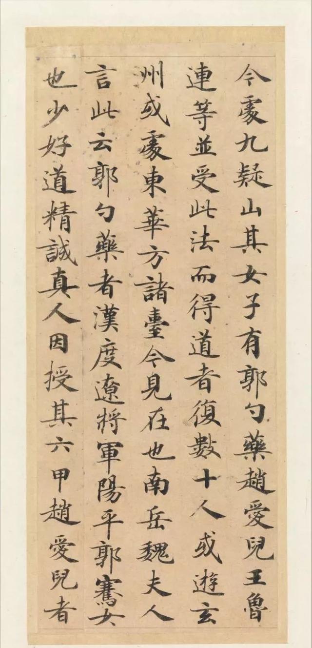 拼颜值，这10幅书法如何？-12.jpg