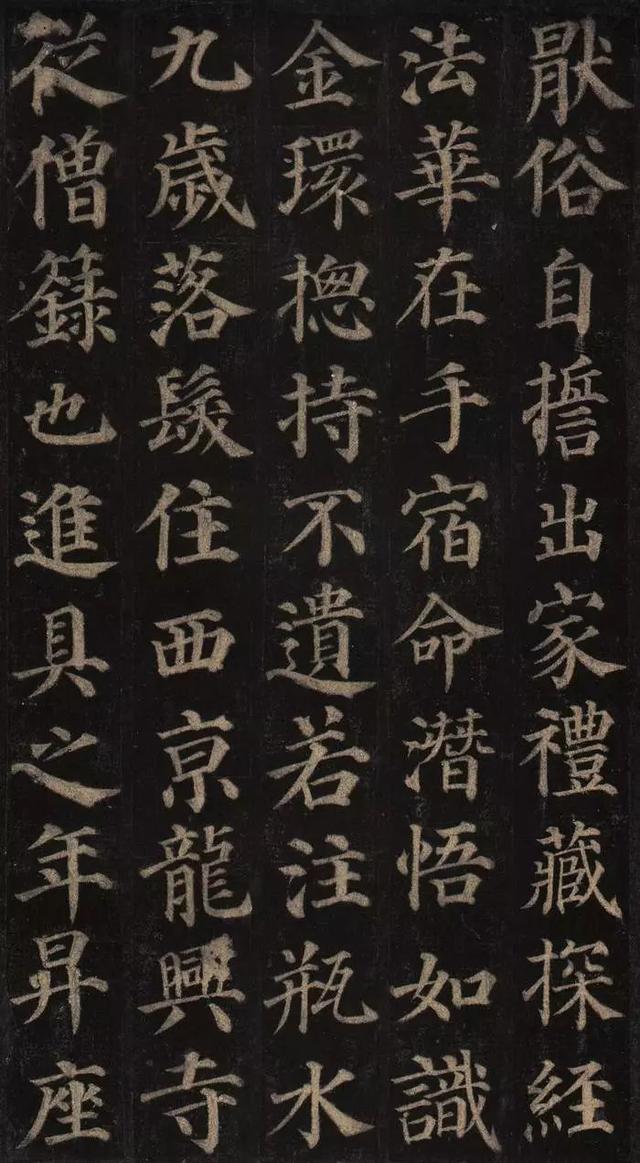 拼颜值，这10幅书法如何？-19.jpg